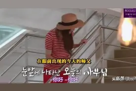 43岁金喜善越活越少女，直言没有整过容，颜值不输宋慧乔图片