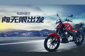 原来世界上第一辆摩托是街车，不到8千入门级街车满足年轻人梦想图片