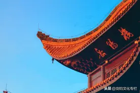 楹联趣话｜清·窦垿：《题岳阳楼》长联图片