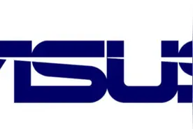 华硕的英文名为什么叫 ASUS？图片