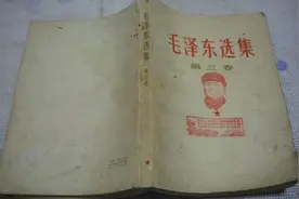 读完《毛选》，不再羡慕天才图片