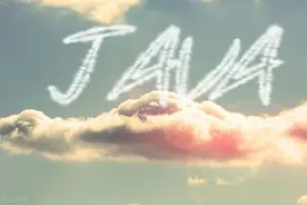 Java重点基础知识回顾图片