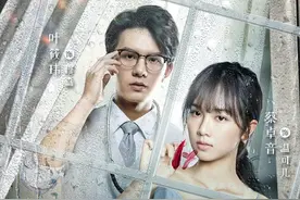 《沉默不语的顾小姐》今晚开播，烧脑之余还有猫捉老鼠般的爱情图片