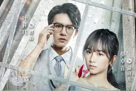 《沉默不语的顾小姐》今晚开播，烧脑之余还有猫捉老鼠般的爱情图片