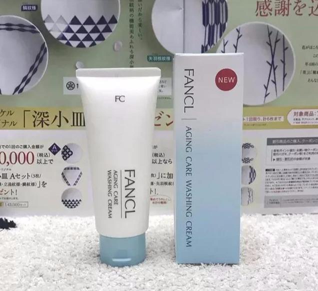 鎬т环姣旇秴楂樼殑姘ㄥ熀閰告礂闈㈠ザ鎺ㄨ崘锛屾竻鐖戒繚婀匡紝骞虫皯绐熷コ瀛╁繀鍏? onerror=