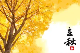 应往届均可报！人行+六大行！3000+岗位马上截止报名图片