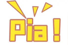 如何优雅地给孩子讲“放屁”那点事儿图片