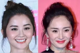 脸上有这3个特点的女人，长得再漂亮都“显老”，看看你有几个图片