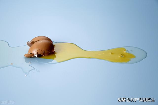 辟谣：为什么怀孕了就不会来月经？两个病例告诉你真相