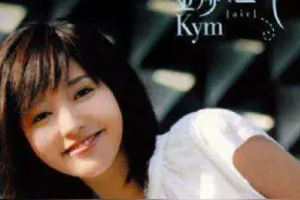 6张专辑70首单曲，金莎却被“抄袭”羞辱，无下限质疑何时休？图片