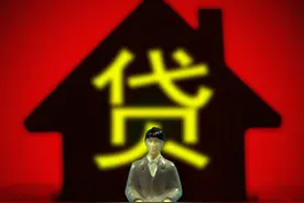 记者观察：为何4条“红线”勒不住放贷“野马”图片