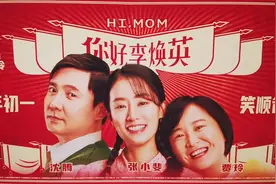 如果能回到妈妈的少女时代，我一定要告诉她，千万别嫁给爸爸图片