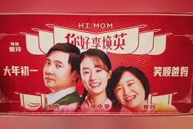 如果能回到妈妈的少女时代，我一定要告诉她，千万别嫁给爸爸图片