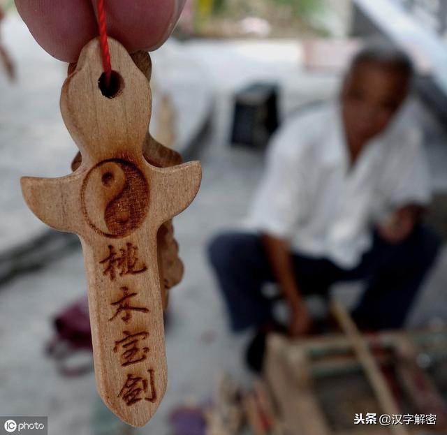 千古奇男子：千年前遇见僵尸，用这一办法自保，现在人人都在用