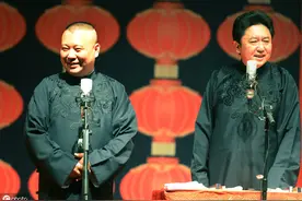 郭德纲的语言艺术：学会有趣而幽默的讲话，从听、说、读、写开始图片