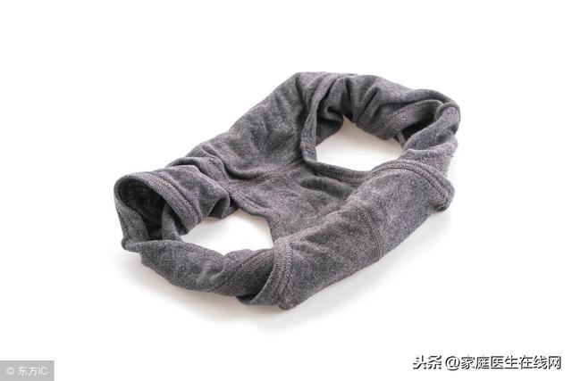 阴道异味重怎么办