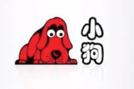 判了！戴森狙击小狗电器IPO专利侵权案，两案一审获赔100万图片
