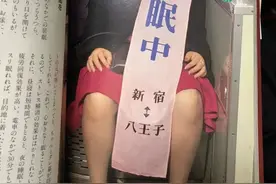 15个岛国的奇葩怪异发明，我竟有想买的冲动图片