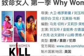 我整理了一年的存货，决定把这些好剧都推荐给你们图片