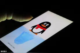 QQ出新模式了，作为内测体验官的我觉得很不错图片