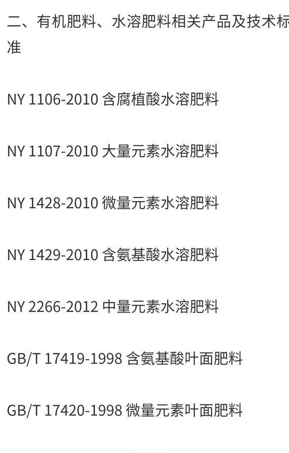二氧化碳、小分子碳、碳酸钙也有碳，碳到底是个什么