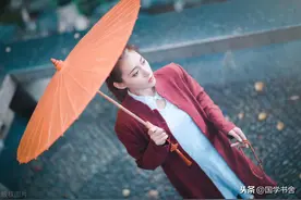 《道德经》：未雨绸缪，及时避祸图片