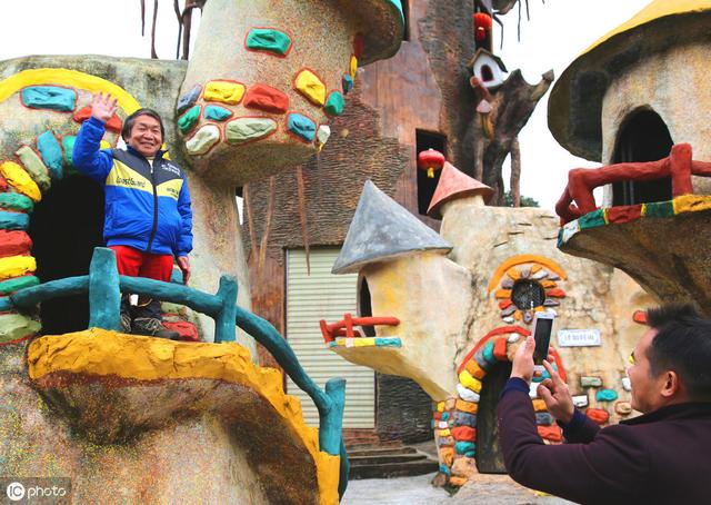 小婑人王国(我国唯一一个小矮人王国)