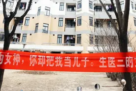 中国高校女生的数量会持续增长吗图片