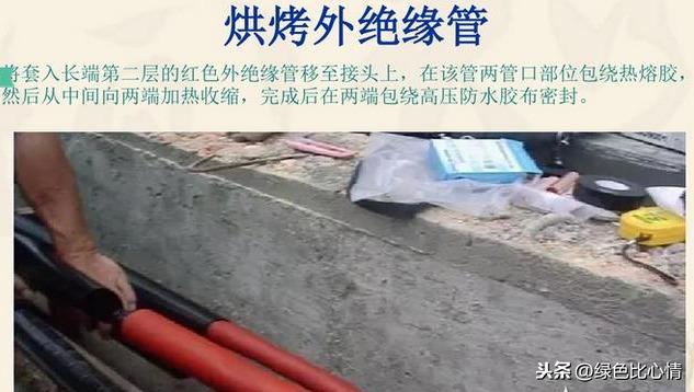 电缆接头图片「电缆生产线都有哪些设备」