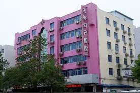 福建莆田是中国民营医院的摇篮，民营医院带着洗刷不掉的罪图片