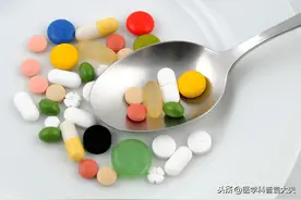 全身各系统51种常见炎症的用药目录，有了它少去医院少花钱图片