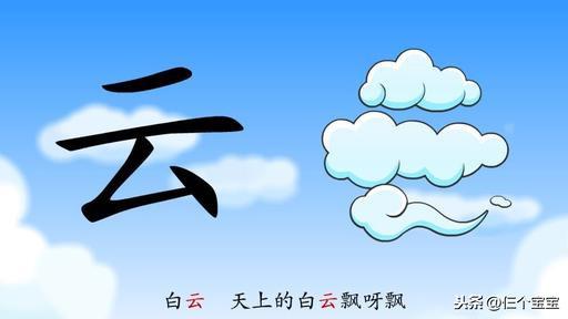 大量免费干货，让孩子玩手机涨知识的App就在这里