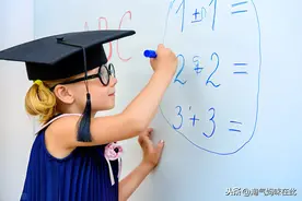 5元玩具玩出200元数学启蒙课的思维，这些游戏你和孩子玩过吗？图片