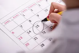 “调休”不是change holiday，英语怎么说？图片