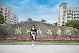 杭州值得报考的5所二本大学，就业优势超普通二本，你在考虑吗？图片