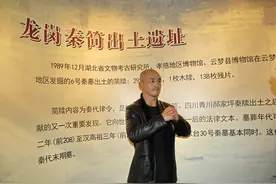 一龙：有时候沉默是一种智慧，不争辩是一种修行图片