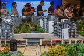 买房最佳时间图片