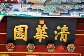 美国收割北大清华大批天才，但对我们科技进步影响有限，因为高考图片