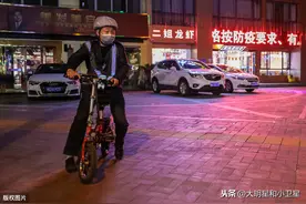 与代驾师傅的聊天日记图片
