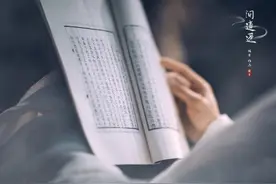 小说：旅游途中发现一村庄只有女子，我和男友借宿后，他失踪了图片
