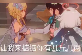 5个人做的手游《我的侠客》，刚公测就登顶苹果，风头超王者荣耀图片