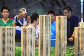 进入倒计时！所有房贷将强制转换LPR，你选了啥？图片