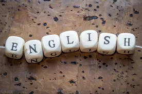 高等农业院校学术英语教学实践研究（一）图片