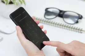 教你一招把身份证扫描到手机上，以后再也不用去打印店了图片