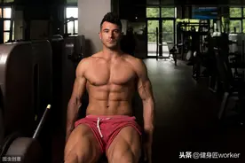 健身人士最后的倔强，今天您练腿了吗？图片