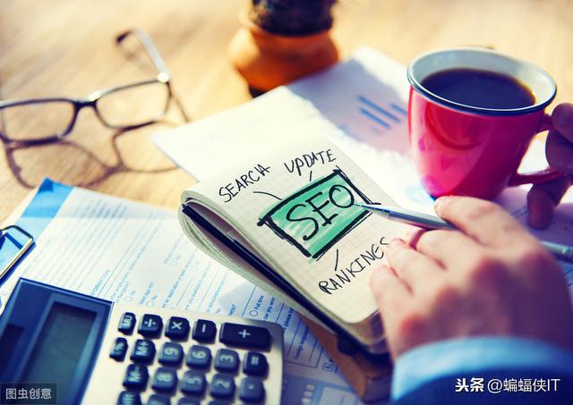 seo优化解决方案（网站SEO最新优化方法）