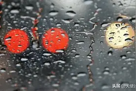 睡过的男女，还能做回朋友吗？听听这10个过来人的答案图片