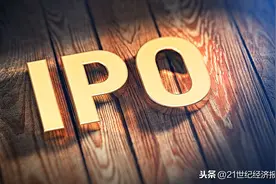 米哈游三年上市之路“崩坏”，已撤销IPO申请图片