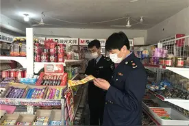 威海开展校园周边食品安全检查，“三高食品”是重点图片