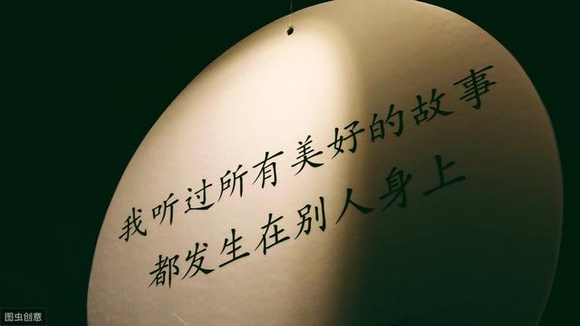 婚姻温度计：实用恋爱攻略(男女通用)，快速有效地让你爱的人爱你